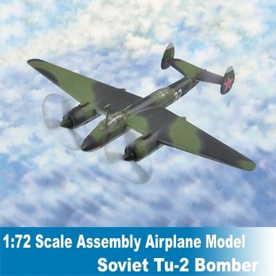 ประกอบเครื่องบินรุ่น1:72 scade โซเวียต Tu-2ระเบิด80298เครื่องบิน DIY