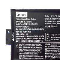 LENOVO แบตเตอรี่  Battery NB 310-15IKB Hi-End Grade