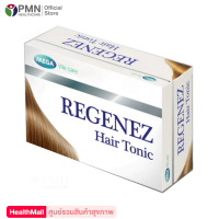 Mega We Care Regenez Hair Tonic Spray 30ml รีจีเนซ แฮร์ โทนิค สเปรย์ 30มล