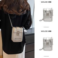 Summer summer high-end niche messenger bag female 2023 new mini silver rhombic mobile phone bag chain bag 【QYUE】