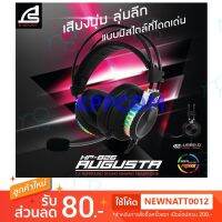 คุณภาพดี  SIGNO E-Sport HP-826 AUGUSTA 7.1 Surround Sound Gaming Headphone หูฟังเกมมิ่ง มีการรัประกันคุณภาพ  ฮาร์ดแวร์คอมพิวเตอร์