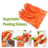 Limited Time Discounts 1 Pair Peeling Potato S Peel Vegetable  S Non-Slip  Kitchen Accessories Посуда Для Кухни Useful Things For Kitchen