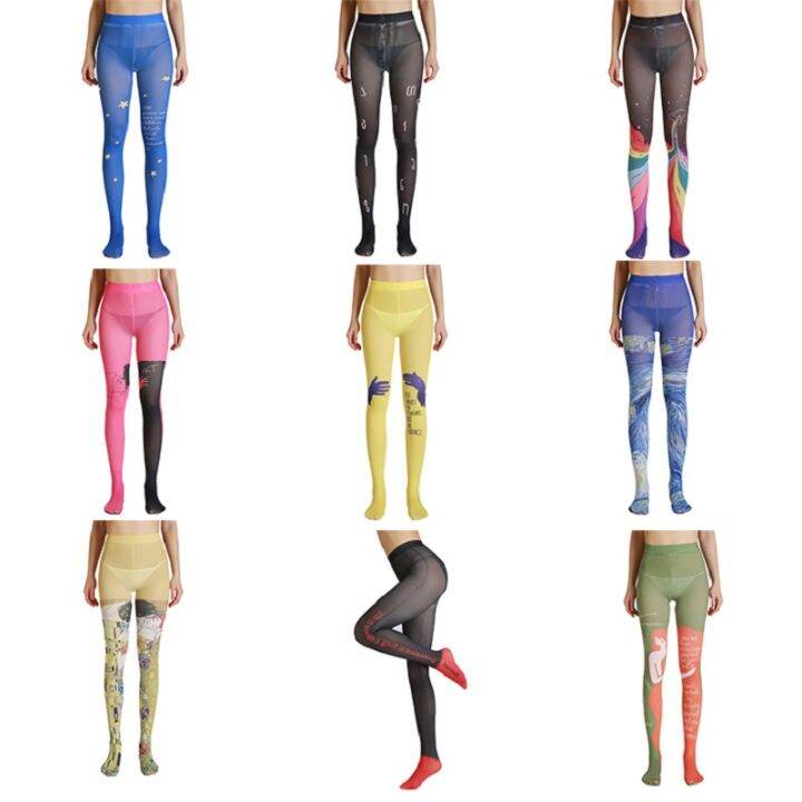 Fashion Kissing Lovers Digital Tights Customized Letters Coloful