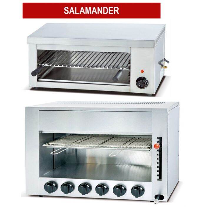 Homelux Commercial Electric Salamander Gas Infrared Oven Grill Broiler