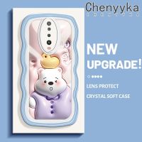 เคส Chenyyka สำหรับ Xiaomi POCO X2 POCO F2 Redmi K30 3D การ์ตูนหมีน่ารักดีไซน์ใหม่ขอบครีมกันกระแทกแบบใสเคสมือถือโปร่งใสลายกล้องถ่ายรูปฝาครอบป้องกันเรียบง่ายอ่อนโยน