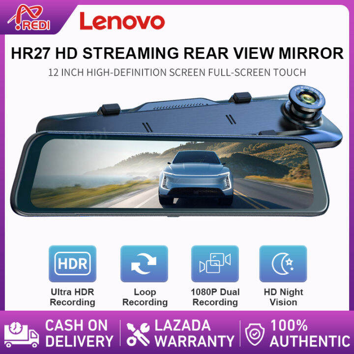 LENOVO HR27 12inch Stream Media Dual Lens FHD Dual 1080P Dash Cam Car