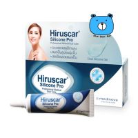 Hiruscar Silicone Pro (4 g./10g.) ฮีรูสการ์ ซิลิโคน โปร ซิลิโคนเจลทารอยแผลเป็น รอยนูน คีลอยด์ (4กรัม/10กรัม) 1หลอด