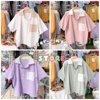 ผลิตรุ่นครอปเพิ่มด้วยน้า ZV0088 Two-tone Basic top เสื้อเชิ้ตโอเวอร์ไซต์ ทูโทน สุดน่ารัก