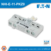 Eaton NHI-E-11-PKZ0 - Accessories Standard auxiliary contact, NHI-E, 1 N/O+1 NC ติดตั้งด้านหน้า for PKZM01,PKZM0,PKZM4 สั่งซื้อได้ที่ร้าน Ucanbuys