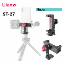 Ulanzi ST-27 Metal Phone Holder With Cold Shoe Arca 360 Rotatable Phone Mount Clamp Compatible with Android Smartphone