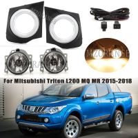 ฝาครอบไฟตัดหมอกกันชนหน้าสำหรับ Mitsubishi L200 Triton MQ MR 2015 2016 2017 2018กระจังหน้ากรอบกรอบไฟตัดหมอก