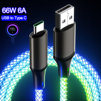 6A ไฟ RGB USB Type C 66W สายชาร์จเร็วสำหรับ Xiaomi Redmi Huawei Samsung สำหรับ iPhone อุปกรณ์เสริมโทรศัพท์รถ