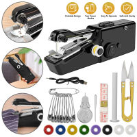 Mini Portable Sewing Machine Handheld Ergonomic Design For Clothes Pants Jeans T-shirts Curtains