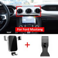 [Hot K] ที่วางโทรศัพท์เคสโทรศัพท์ลายอิตาลีรถยนต์จีพีเอสสำหรับ Ford Mustang 2015 2016-2018ช่องแอร์ไฟติดรถปฏิกิริยาโทรศัพท์มือถือแท่นคลิปหนีบ