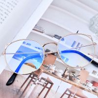 Ready Screen Fashion Blue Frame Anti Radiation Radiation Computer Glasses Reading Eye Glasses Can Replace Womens Accessories Eyewear Eyeglass