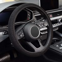 【YF】 1Pcs Ice Silk Steering Wheel Cover Universal For 38CM Wear-resistant Anti-slip Car Accessories Black