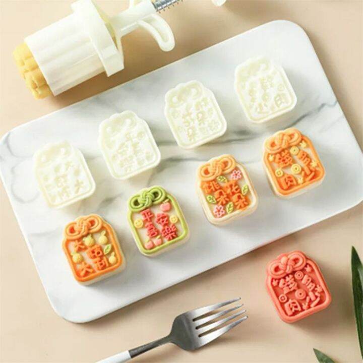 J9YXDU acuan semperit mooncake mold mooncake mould 5pcs/set Plastic