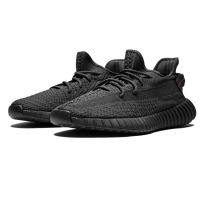 อาดิดาส - Yeezy Boost 350 V2 - BLACK [BOX SET - สีใหม่สุดฮิต]