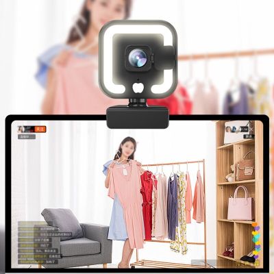 ZZOOI AutoFocus 1080P Webcam Beauty Cam 360° Live Online Conference Broadcast Web Camera for Screaming Home Teaching 4/2/1K