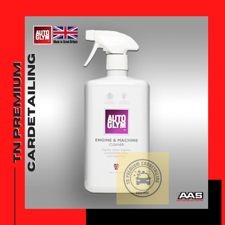 Autoglym Engine & Machine Cleaner 1L. Lazada.co.th