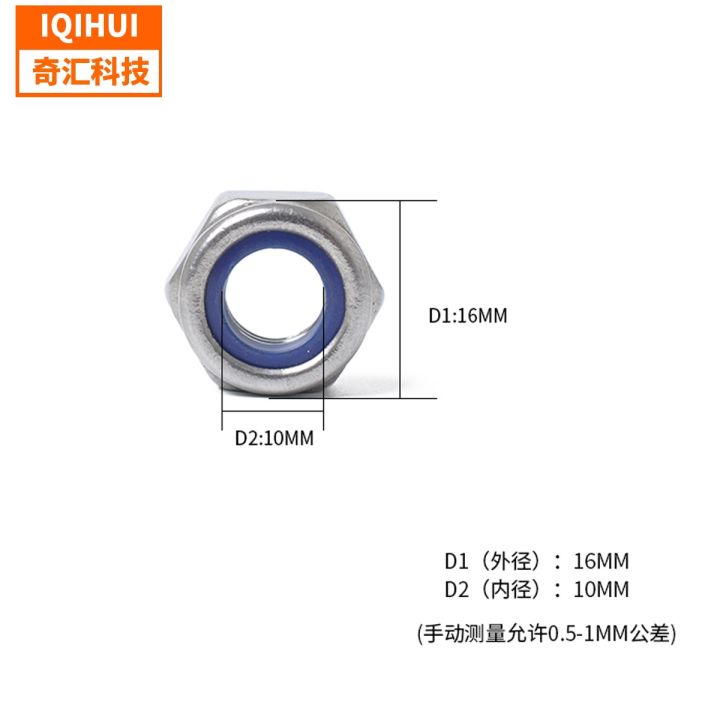 cod-60pcs-boxed-stainless-steel-nylon-lock-nuts-non-slip-and-anti-loose-self-locking-m3-m10