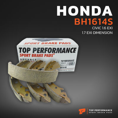 ก้าม เบรค หลัง HONDA CIVIC ES DIMENSION 00-06 - BH 1614 S - TOP PERFORMANCE JAPAN - ดรัม เบรค เบรก ฮอนด้า ซีวิค ไดเมนชั่น BENDIX BS1614 43153-SR4-A02