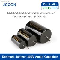 ♦♘✘ 1Pcs Denmark Jantzen 400V Cross Capacitor Fever Crossover Coupling Audio Capacitor Audiophile Speaker 0.33-330µF Metalized film