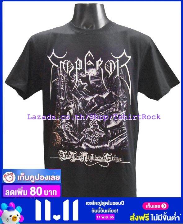 เสื้อวง-emperor-เอ็มเพอเรอร์-ไซส์ยุโรป-เสื้อยืดวงดนตรีร็อค-เสื้อร็อค-epr430-มีปลายทาง