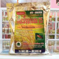 ไทอะมีทอกแซม 25 ขนาด 1 กิโลกรัม - ไทอะมีทอกแซม 25% WG กลุ่มสาร :Neonicotinoid (4A)