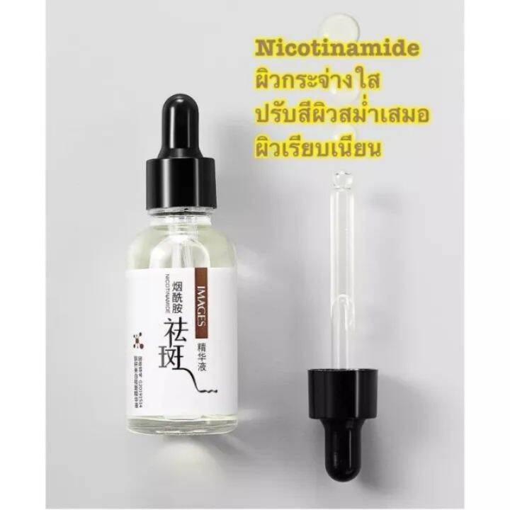 horec-เซรั่ม-serum-เอสเซนส์-15-ml-30-ml-สูตรเกาหลี-ยอดนิยม