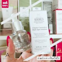 ?    Kiehls Clearly Corrective Dark Spot Solution 15 ml. ( #ครึ่งไซส์ปกติ EXP. 2025 )    ผลิตภัณฑ์ขายดี