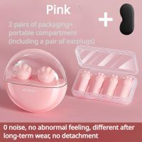 Cotton anti noise super soundproof earplugs for noise reduction Student sleep earplugs Sleep earplug Silent earplugs hassle free Ear Protection