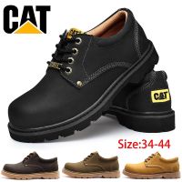 【แท้】Caterpillar 1904 Tooling ต่ำสุดมาร์ตินรองเท้าผู้ชายและผู้หญิงหนังกันน้ำรองเท้ากันลื่นมาร์ติน