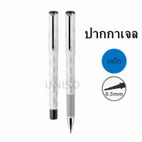 พร้อมส่ง ปากกา ปากกาเจล ขนาดเส้น 0.5mm หมึกสีน้ำเงิน รุ่น W-385 แบบมีปลอกจับสบายมือ(ราคาต่อด้าม) #pen #เครื่องเขียน #ขายส่ง #ปากกาน่ารัก #ปากกา