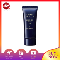 Integracy Essence Base BB 1สว่างถึงสว่างเล็กน้อย SPF 33 PA ++ 1.4ออนซ์ (40ก.) ไม่มีกลิ่น1ชิ้น