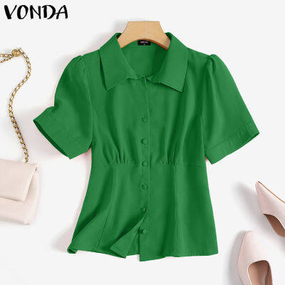 (จัดส่งฟรี)Fancystyle VONDA ผู้หญิง Elegant Lapel Collar พัฟแขนสั้นเสื้อ Casual Commute Solid Blouses #2