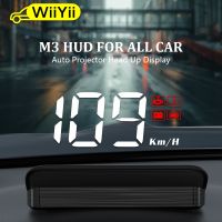 ☢ WiiYii M3 HUD Head-Up Display obd2 trip computer Speed Projector OBD2 auto On-Board Computer Fuel Mileage Alarm Car Accessories