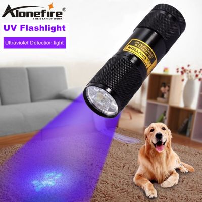ALONEFIRE 395nm 9 Led Ultra violet light Cat Dog urine Money Ho Scorpion Travel UV Detector Lamp flashlight AAA battery