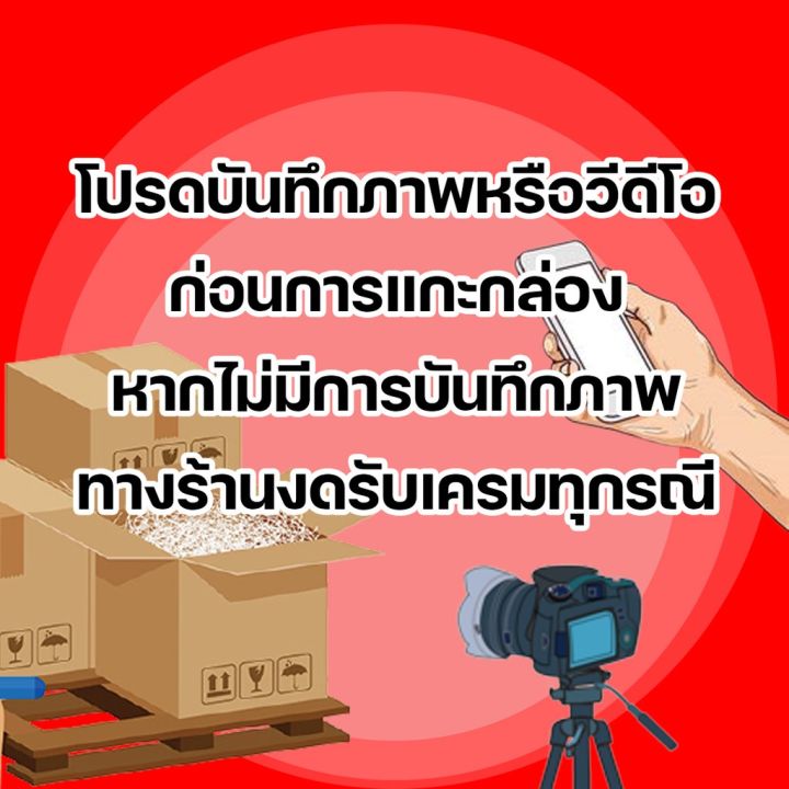 ราคาถูกที่สุด-เบ้ามือเปิด-ครอบมือจับ-ฝาถังยกสูง-ดีแมคใหม่-ปี2012-2019-ดำแดง-ตกแต่งรถยนต์-ยานยนต์-คิ้วฝากระโปรง-เบ้ามือจับ-ครอบไฟท้ายไฟหน้า-หุ้มเบาะ-หุ้มเกียร์-ม่านบังแดด-พรมรถยนต์-แผ่นป้าย