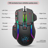 USB ใหม่เมาส์สำหรับเล่นเกมส์ Mouse Komputer แบ็คไลท์ RGB เกมเมอร์ Mause 10ปุ่มการเขียนโปรแกรม7200Dpi การเล่นเกมที่เหมาะกับสรีระเมาส์สำหรับเล่นเกมส์เมาส์สำหรับคอมพิวเตอร์