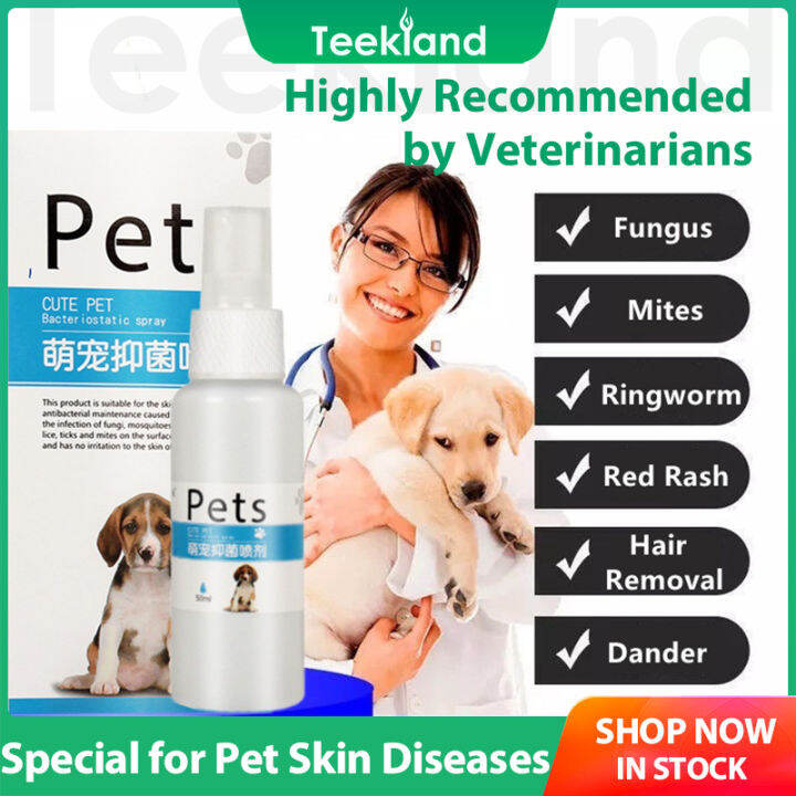 Teekland Pet Skin Treatment for Dogs Pet Anti Fungal Spray Dog Skin ...