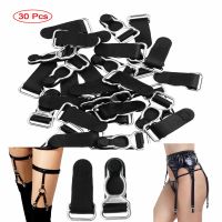 【cw】 30 Plastic Corset Leg Garter Clip Hooks Suspender Ends Hosiery Stocking Grips Stockings Accessorie