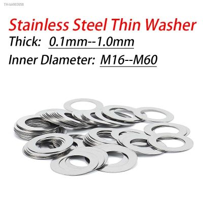 ■☃◐ Inner diameter M16 M60 Thick 0.1 0.2 0.3 0.5 1.0 Ultra-thin Gasket Clearance Adjustment Gasket Stainless steel sealing washer