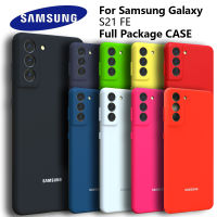 MobileWorld (เรือจากประเทศไทย) Samsung Galaxy S22 Plus (LOGO) Smart Ultra Thin Case สำหรับ Samsung Galaxy S22+ Plus เงาอะคริลิโปร่งใส TPU อ่อน Ultra Soft Liquid Silicone Samsung Galaxy S22 Series Back Cover