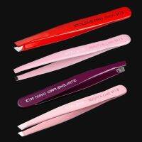 ✉  Eyebrow Tweezer Slanted Face Hair Remover Closure