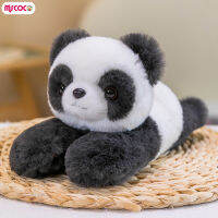 MSCOCO Boneka Mainan หมอนนุ่มการ์ตูนสัตว์น่ารักคุณภาพสูงสำหรับวันเกิดสำหรับเด็กตุ๊กตาผ้ากำมะหยี่ของขวัญวันเด็ก