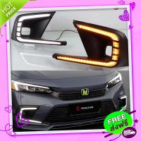 ส่งฟรี เก็บปลายทาง ไฟเดย์ไลท์ ไฟแต่ง Honda Civic FE V.1 ส่งจากกรุงเทพ