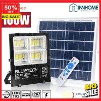 โคมไฟ (ลูกค้าใหม่ลดอีก5%) โคมไฟ Led โคมไฟแต่งบ้าน Bluetech USA ไฟโซล่าเซลล์ ขนาด 100วัตต์ ไฟสปอร์ตไลท์ Solar Cell LED Floodlight, Spotlight รุ่นใหม่ กันน้ำ IP67 วัตต์เต็ม โคมไฟตั้งโต๊ะ  โคมไฟอ่านหนังสือ