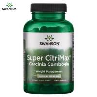 Swanson Best Weight Control Formulas Super CitriMax Garcinia Cambogia 120 Caps