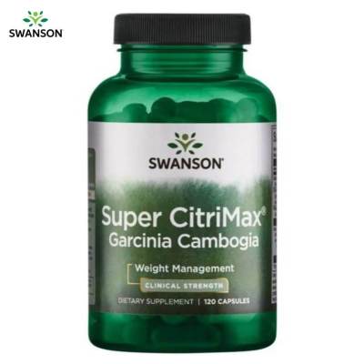 Swanson Best Weight Control Formulas Super CitriMax Garcinia Cambogia 120 Caps